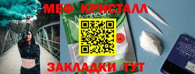 дистиллят марихуана Лесосибирск