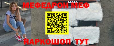 твердый Ликино-Дулёво