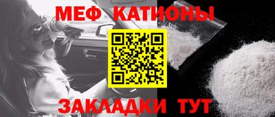 не бодяженный Ливны