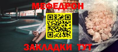 не бодяженный Ливны