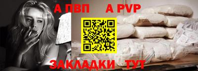 не бодяженный Ливны