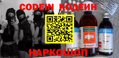 не бодяженный Ливны