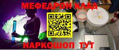 твердый Ликино-Дулёво